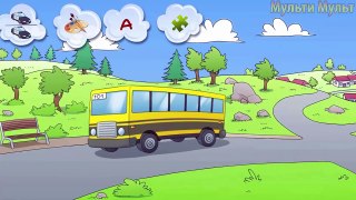 Cartoon Game about Amazing Cars and Trucks | Fire Truck,Police Car,Ambulance | Concrete Mixer