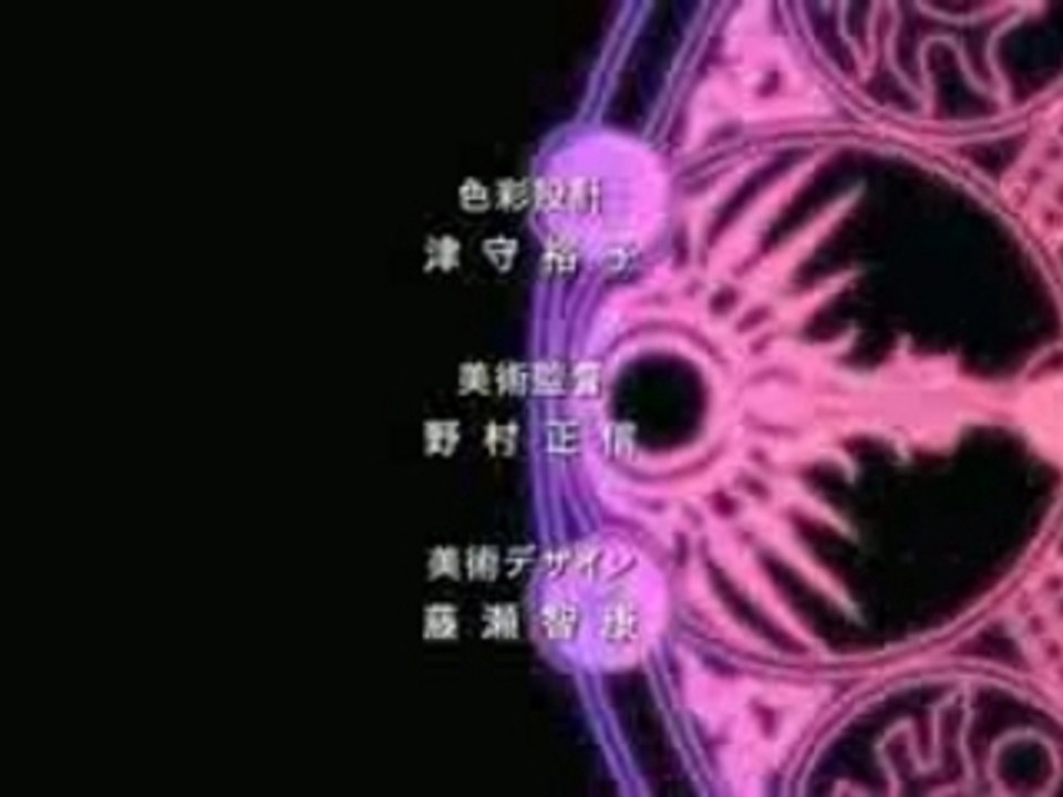 Tsubasa_Tokyo_Revelations_opening (OAV TRC)