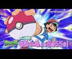 【公式】アニメ「ポケットモンスター サン＆ムーン」プロモーション映像第3弾