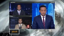 الحصاد-مؤتمر جنوبي اليمن.. قوات التحالف.. احتلال