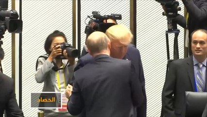 ترمب وبوتين.. توافقات بشأن الأزمة السورية