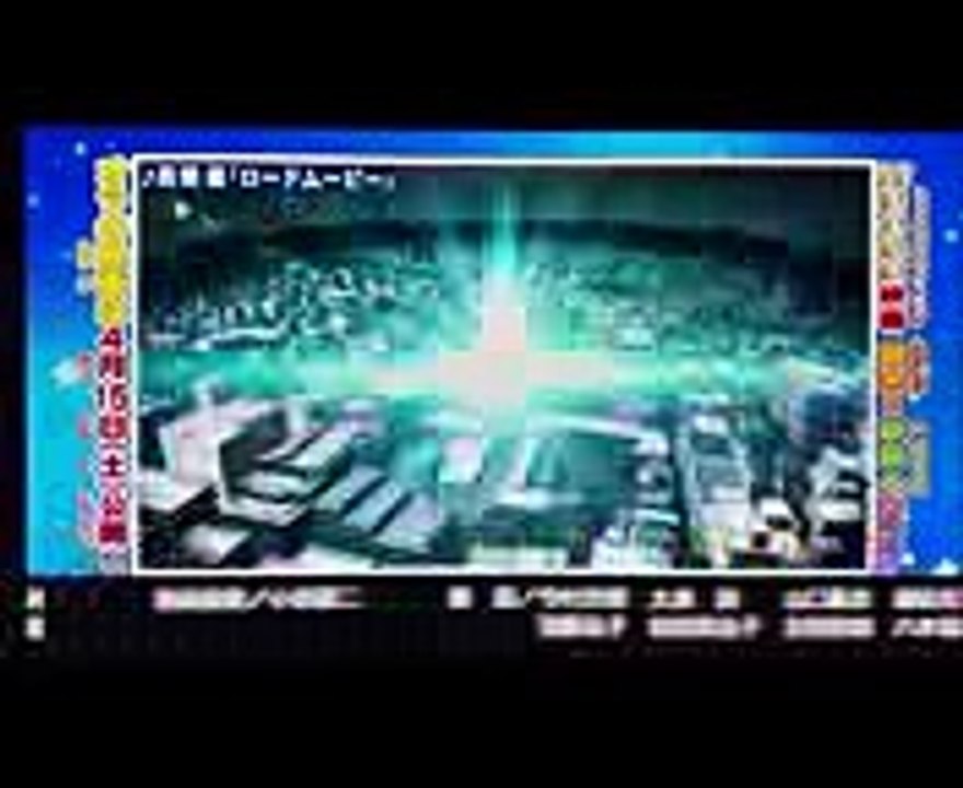 クレヨンしんちゃん！最新作映画「襲来！宇宙人シリリ」予告
