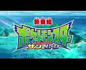 【公式】アニメ「ポケットモンスター サン＆ムーン」プロモーション映像第1弾 サトシピカチュウ編