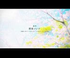TVアニメ「クズの本懐」ティザーPV