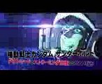 TVアニメ「機動戦士ガンダム サンダーボルト」  OVA Kidou Senshi Gundam Thunderbolt Trailer