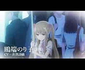 アニメ「クズの本懐」1～4話振り返りPV
