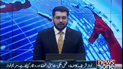 Everyone is not Nawaz Sharif who keeps the veil of the institutions, Maryam Nawaz