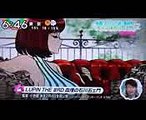 石川五ェ門が主人公！劇場版アニメ「LUPIN THE THIRD 血煙の石川五ェ門」特報公開　#LUPIN THE THIRD　#Japanese Anime