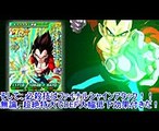 【ドラゴンボール超 番外編】 きさまは引けるか！？超サイヤ人４ベジータを！！ 【DOKKAN BATTLE】