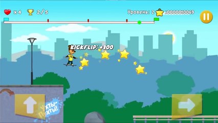 Барбоскины - Дружок будущий чемпион МИРА! Новая игра для детей на Андроид