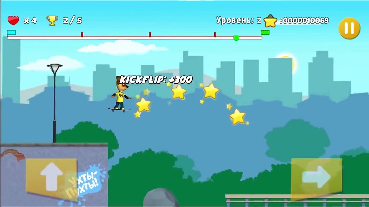 Барбоскины - Дружок будущий чемпион МИРА! Новая игра для детей на Андроид