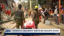 STRICTLY SECURITY |  'Strictly security' visits IDF escape room | Saturday, November 11th 2017