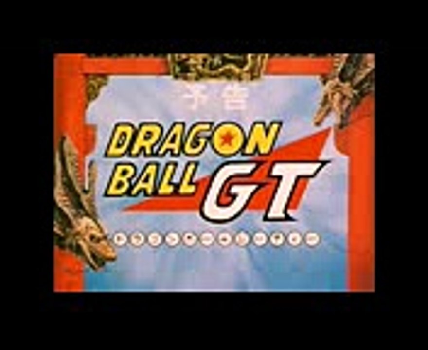 Dragon Ball GT Episode 11 Preview (Japanese)