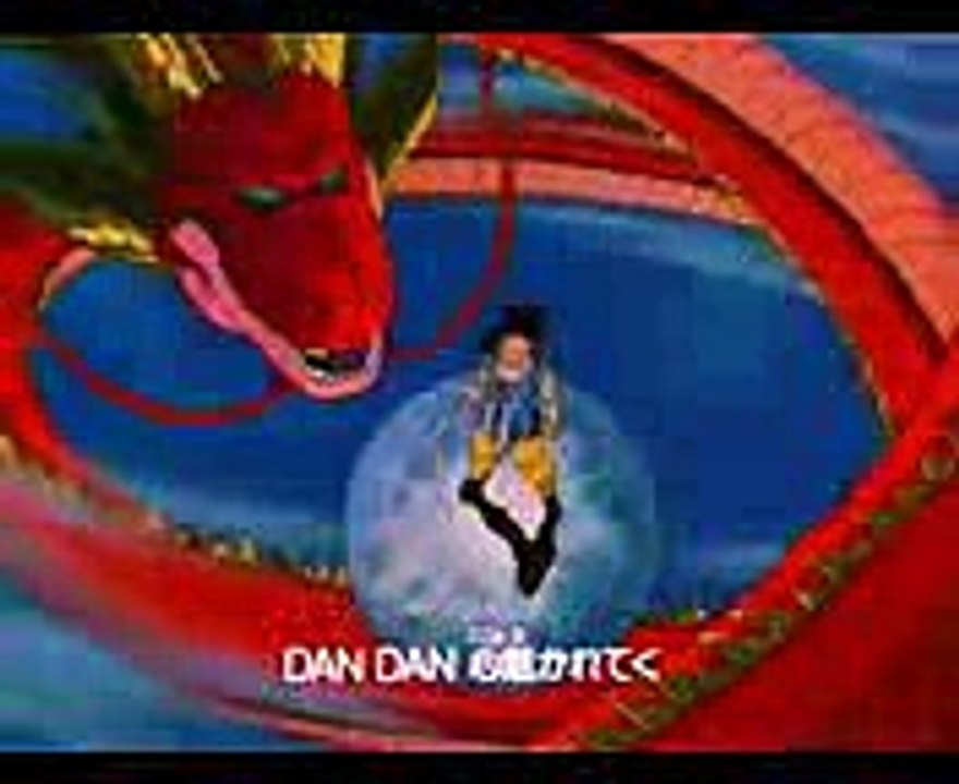 Dragon ball gt capítulo 1 copleto en español