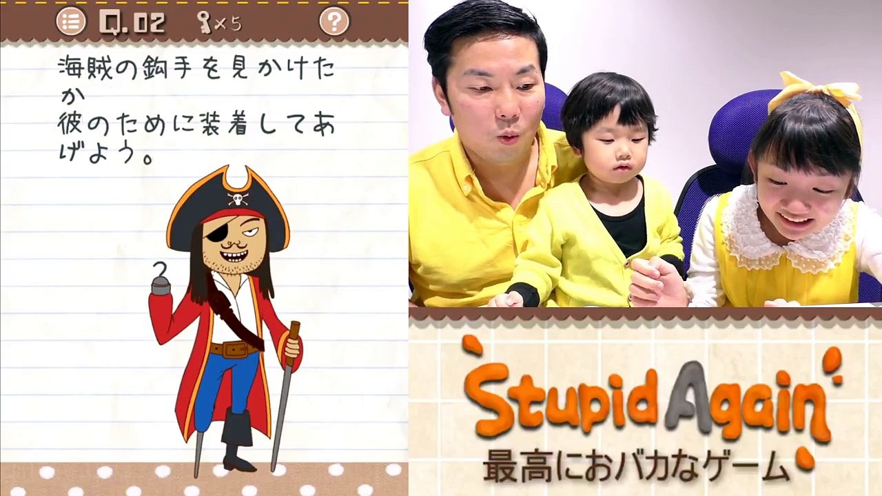 ★「『キャー！スカートめくり～！』最高におバカなゲーム」前編★Stupid Again game★