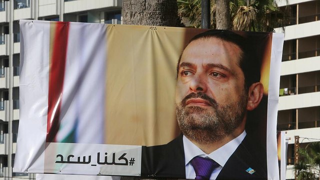 Διεθνής ανησυχία για την κλιμάκωση στη Μέση Ανατολή