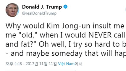 트럼프 "김정은 친구되려 노력..."中, 대북제재 강화 방침" / YTN