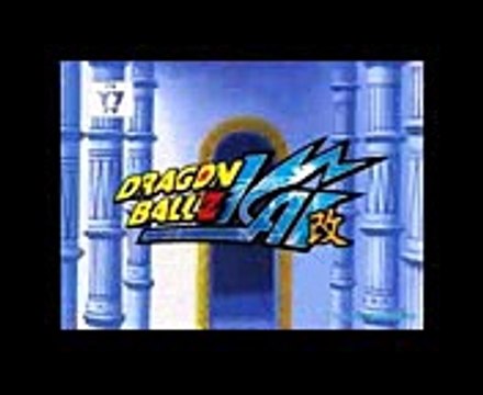 Nicktoons DBZ Kai Episode 45 Previews