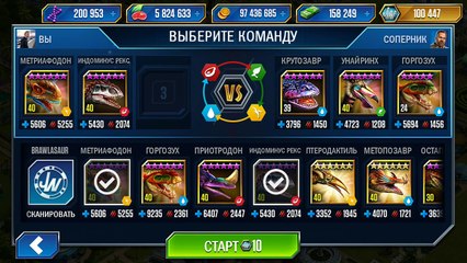 Jurassic World the game / игра - Эпизод 97 Новые Амфибии- Престозух,Остапозавр и Крутозавр 40 LVL!