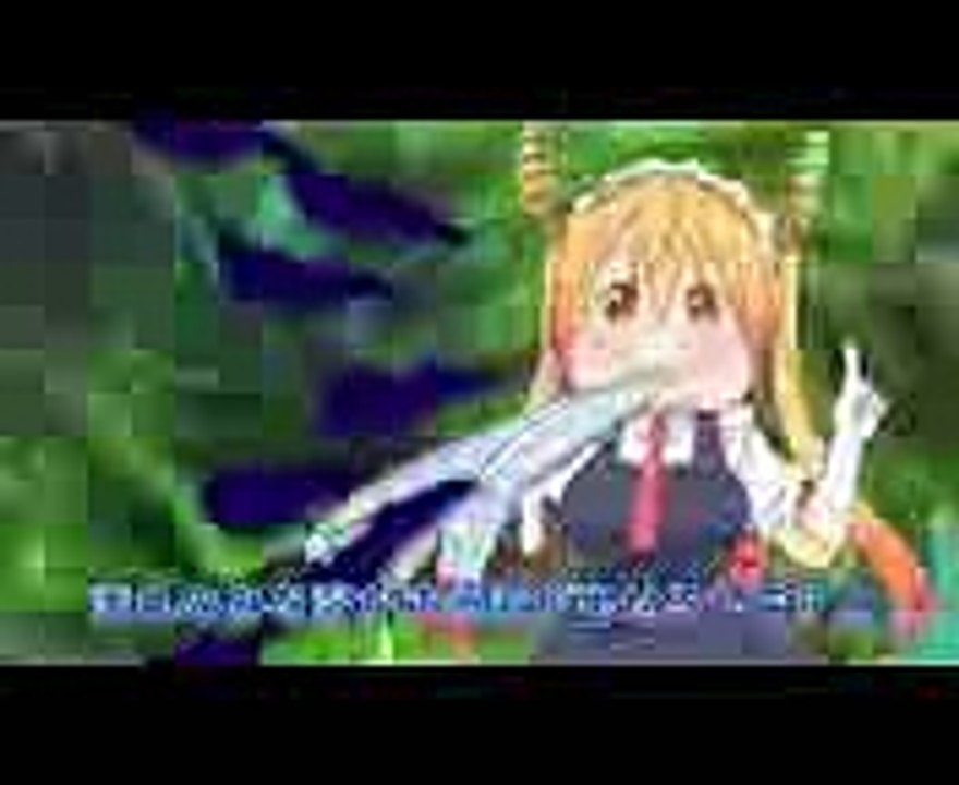 小林さんちのナイト・オブ・ナイツ