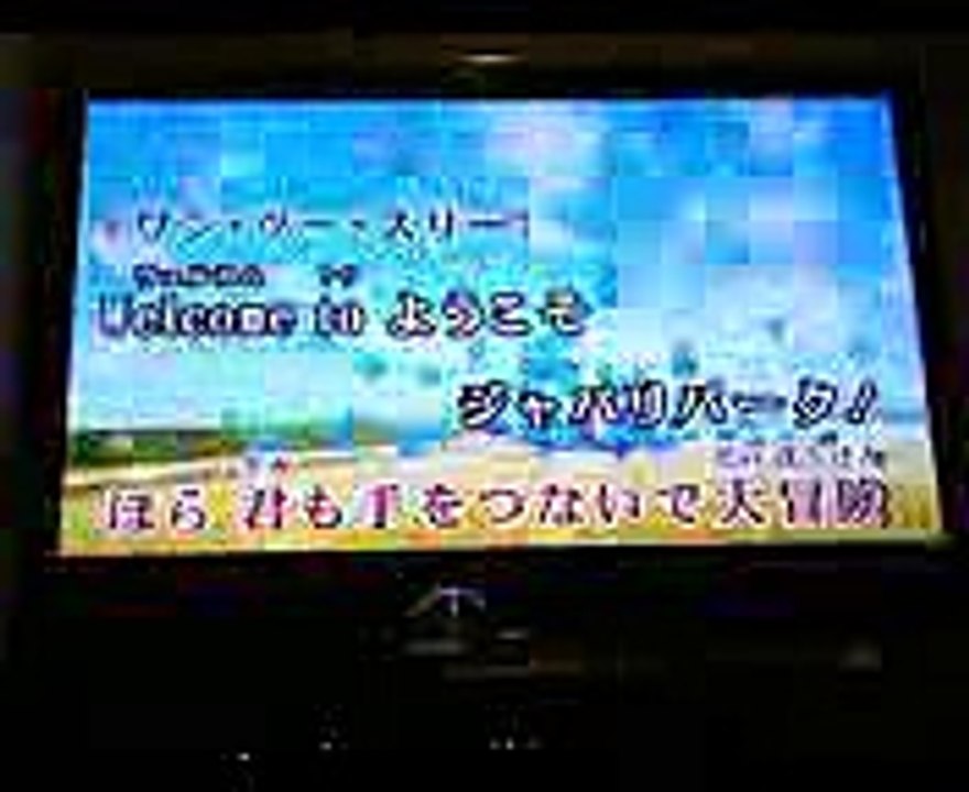 ようこそジャパリパークへ どうぶつビスケッツ Ppp Video Dailymotion