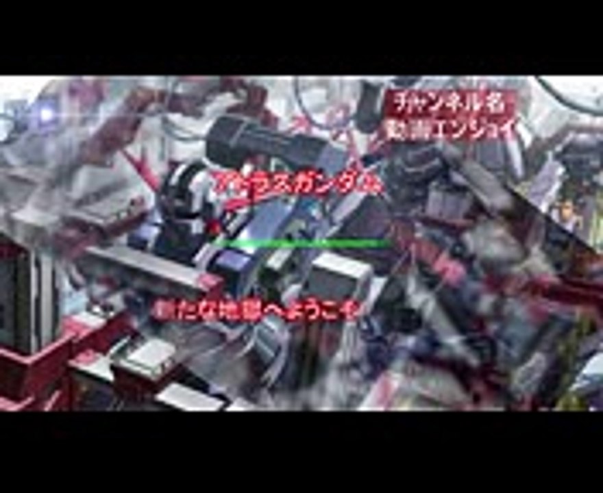 機動戦士ガンダム サンダーボルト 第2シーズン 感想 ア・バオア・クー死闘 part1