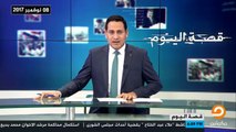 جديد: د. محمد المسعري على قناة مكملين: محمد بن سلمان لديه جنون العظمة