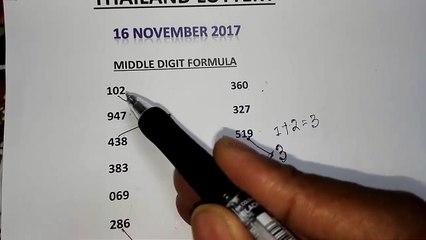 3up Middle digit only one digit, 16 Nov 2017thi lotri, world lottery, lottery book,16.11.20_HD