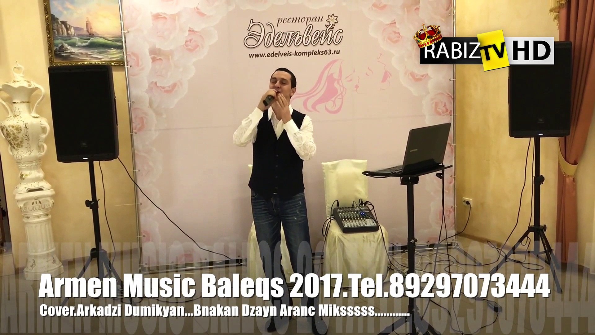 Armen Music Baleqis 2017 EXCLUSIVE RABIZ TV VEVO - RABIZ TV PREMIUM HD VEVO