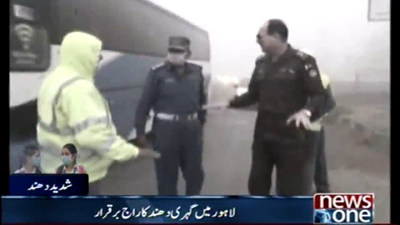Smog continues to disrupt daily lives in Punjab