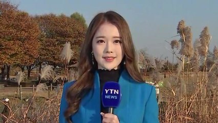 [날씨] 내일 오후부터 중북부 비...큰 일교차 주의 / YTN