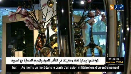 MAG ZOOM / Beauté & Décore