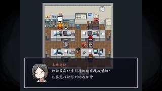 【彌奈實況】恐怖RPG《鬼身》EP1 - 是鏡庫洛牌！