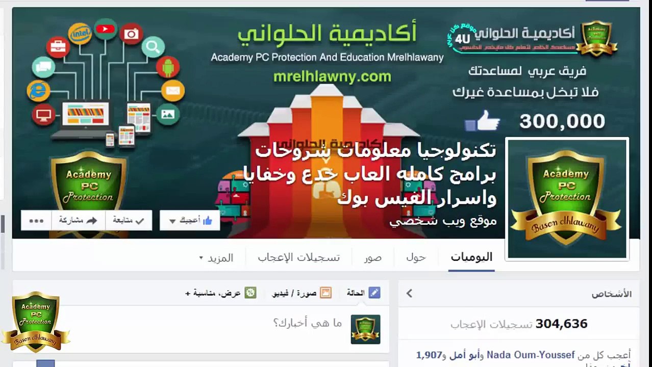 ح 102/ جديد| حرق ويندوز 7+8+8.1 علي فلاش واحد متعدد الاقلاع All in 1 USB Multiboot