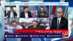 MQM Aur PSP Ek Hui tou Mustafa Kamal Ne Break Ke Doran Kashif Abbasi se Kiya Kaha