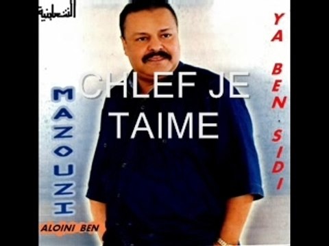 RAI ALGERIE MAZOUZI YA BEN SIDI YA KHOUYA