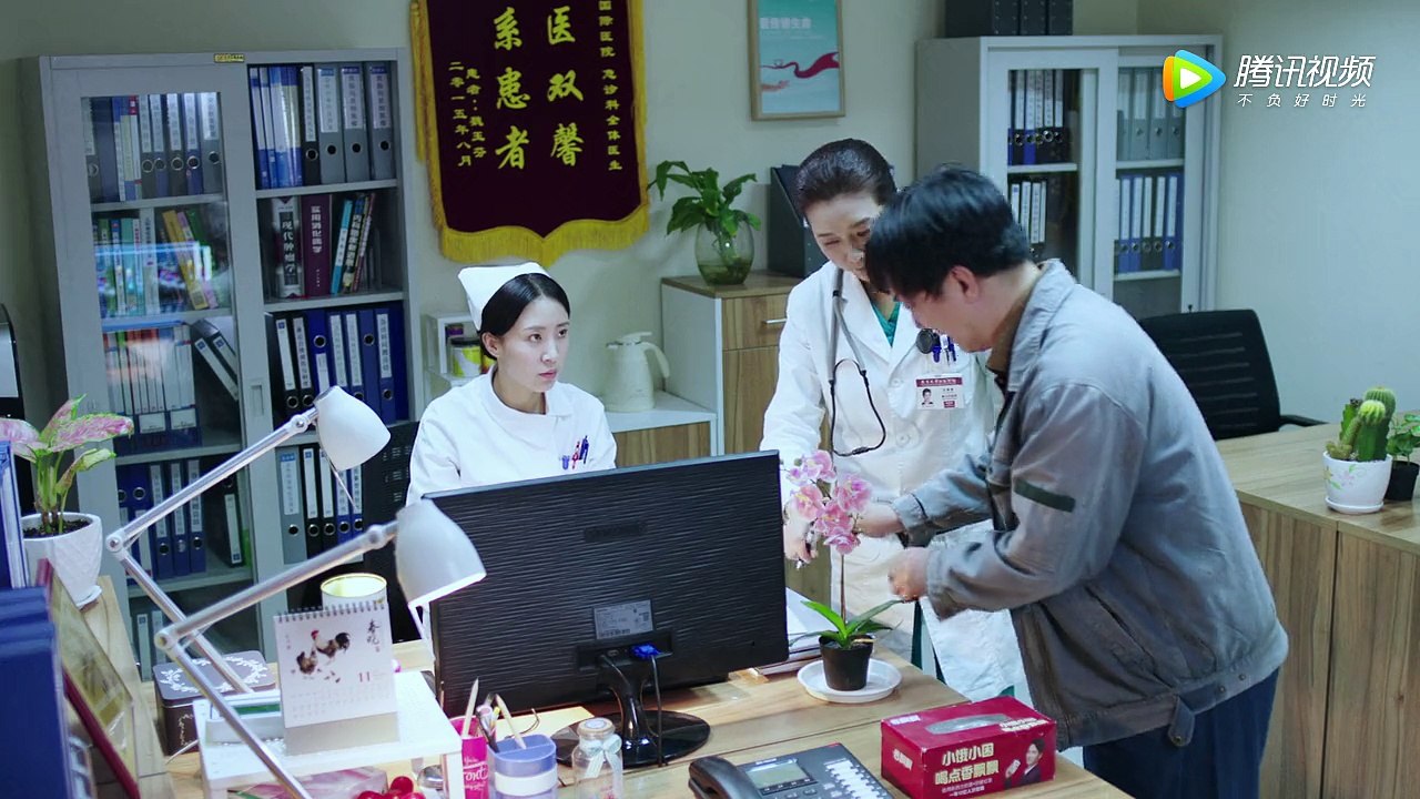 急診科醫生22 張嘉譯 王珞丹[原版高清]