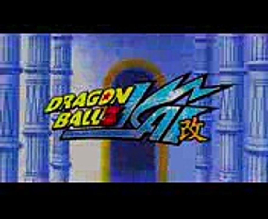 Dragon Ball Kai Episode Preview 58 (Japanese)