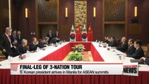 Moon lands in the Philippines for ASEAN summits after summit talks with Xi in Danang... set to sit down with Chinese Pre
