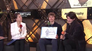 Deniss VASILJEVS & Stephane LAMBIEL Interview - 2017 NHK (Akiko's Room)
