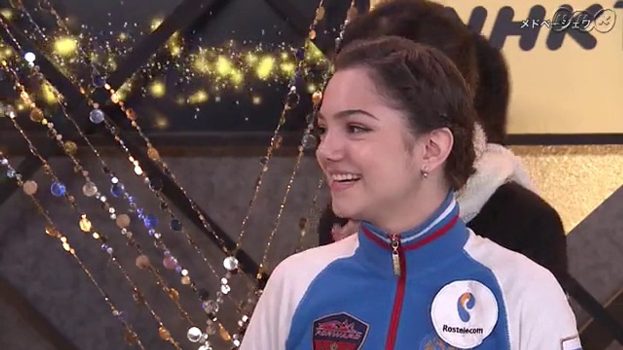 Evgenia MEDVEDEVA Interview  - 2017 NHK (Akiko's Room)