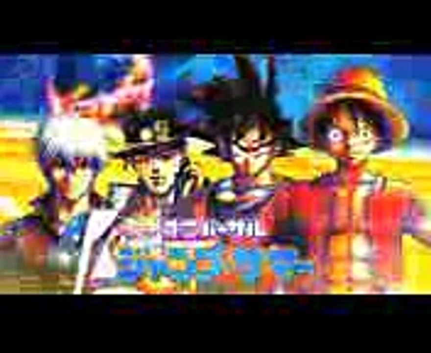 Dragon Ball Z The Real 4D Broly GOD - Super Tenkaichi Budokai (HD) - Video Dailymotion