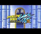 Dragon Ball Kai Episode Preview 91 (Japanese)