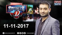 Sports1 | Faisal Ilyas | Asghar Azeem | Asif Khan| 11-November-2017|