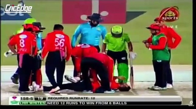 Mohammad Amir got Injured During Match