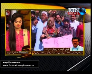 Sindh Round Up 06pm 11th-November-2017