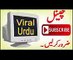 Viral Pa-than Latifay 2018 With Images of Funny Jokes in Urdu 2018 By Viral Urdu