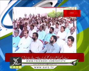 Kay2 Times Khabar Hazara ( 09-11-2017 )