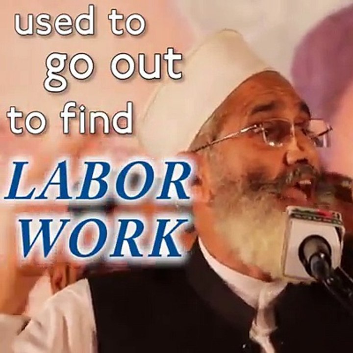 Which party is truly yours