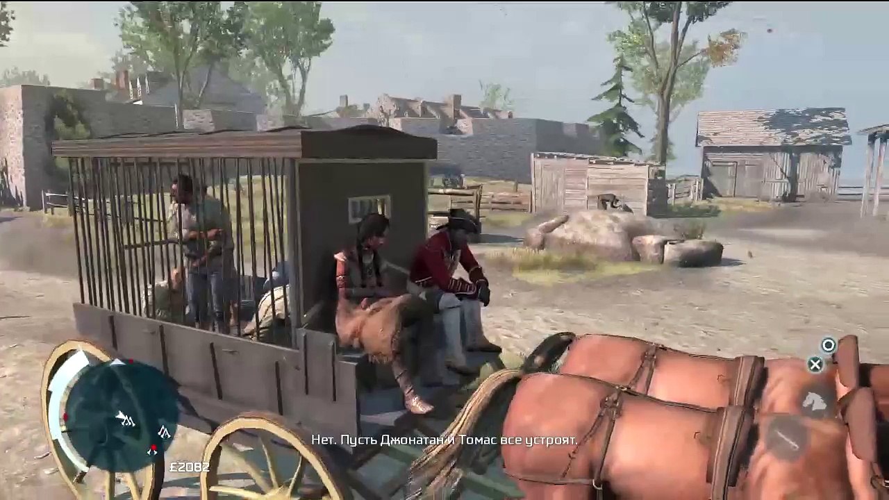 Assassins Creed III (213)